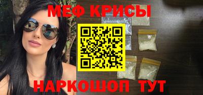 mdma Малгобек