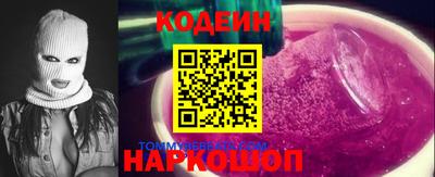 мет Малоярославец
