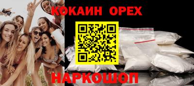 мет Малоярославец