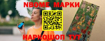 mdma Малгобек