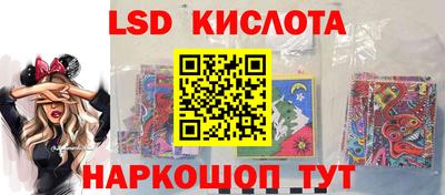 mdma Малгобек