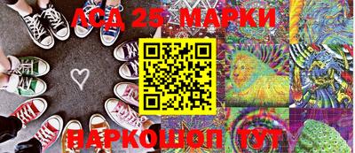 мет Малоярославец