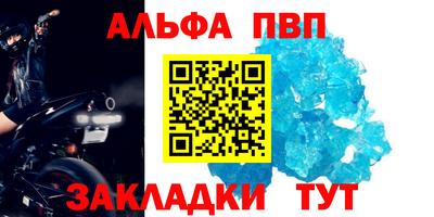 mdma Малгобек