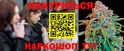 мет Малоярославец