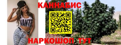 МДМА Мариинск