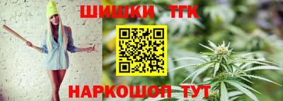 mdma Малгобек