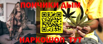 МДМА Мариинск