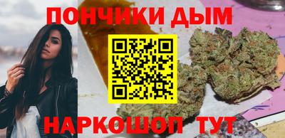 мет Малоярославец
