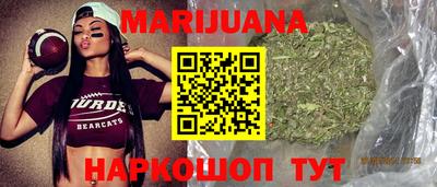 mdma Малгобек