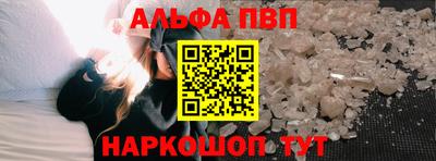 mdma Малгобек