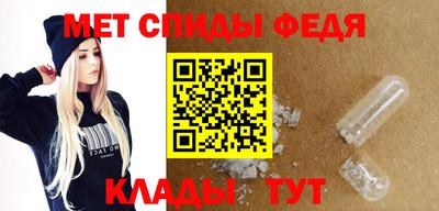 mdma Малгобек
