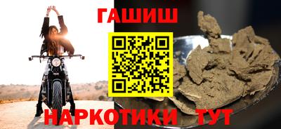 mdma Малгобек