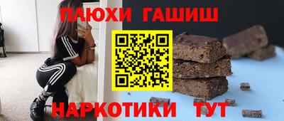 mdma Малгобек