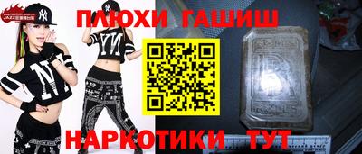 МДМА Мариинск