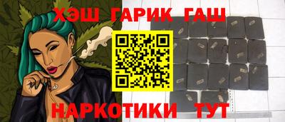 mdma Малгобек