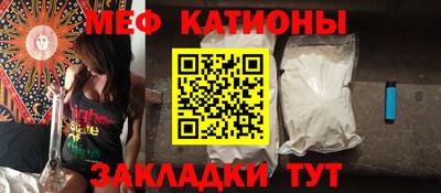 mdma Малгобек